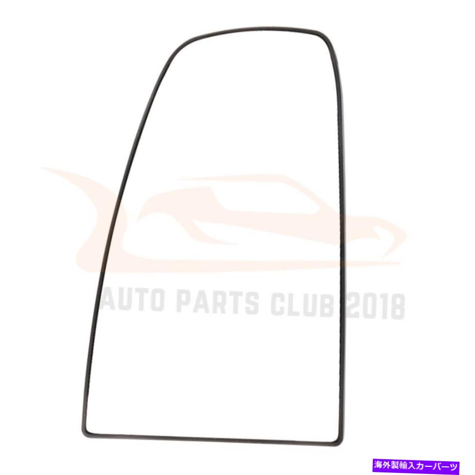 USミラー 9400i 9900i 5900 1997-2010 Big PlateLH Side Heated Big Mirror Plate For 9400I 9900I 5900 1997-2010 Big Plate LH Side Heated Big Mirror Plate【並行輸入品】