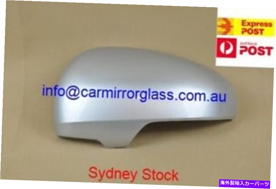 USミラー トヨタプリウスv ZVW40 2012年のミラーカバーキャップハウス（左側、シルバー） MIRROR COVER CAP HOUSE FOR TOYOTA PRIUS V ZVW40 2012 Onward (LEFT SIDE, SILVER)【並行輸入品】