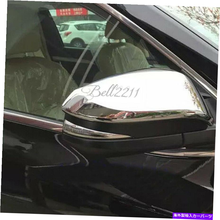 USミラー トヨタハイランダー2015-2018クロムサイドドアミラーバックカバーアクセサリー For Toyota Highlander 2015-2018 Chrome Side Door Mirror Rearview Cover Accessory【並行輸入品】