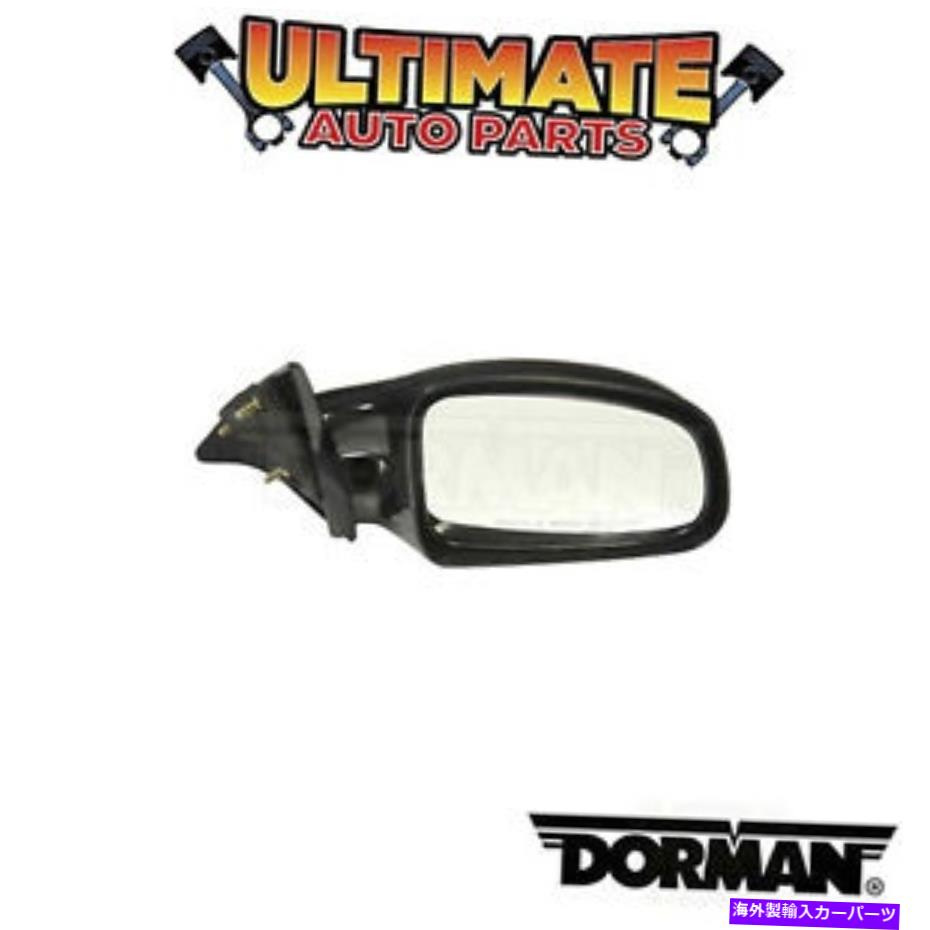 USミラー ドーマン：955-1414-サイドビューミラーアセンブリ Dorman: 955-1414 - Side View Mirror Assembly【並行輸入品】