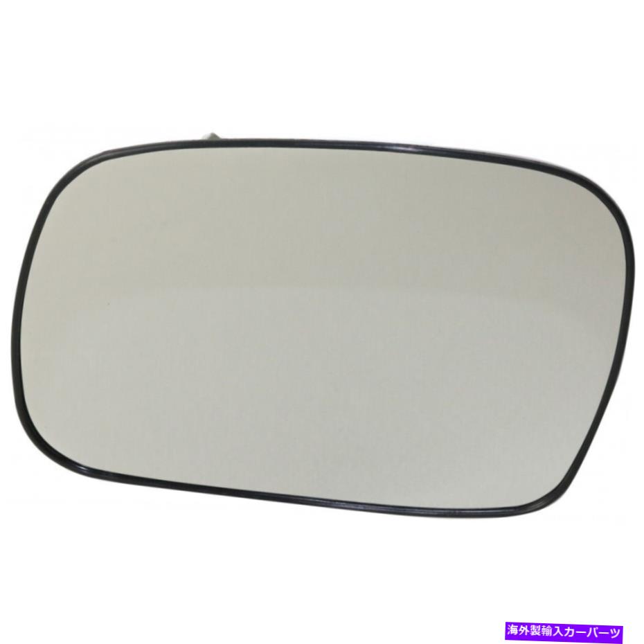 USミラー ホンダシビック2006-2011ミラーグラスドライバー側|フラットガラスタイプ|クーペ For Honda Civic 2006-2011 Mirror Glass Driver Side | Flat Glass Type | Coupe【並行輸入品】