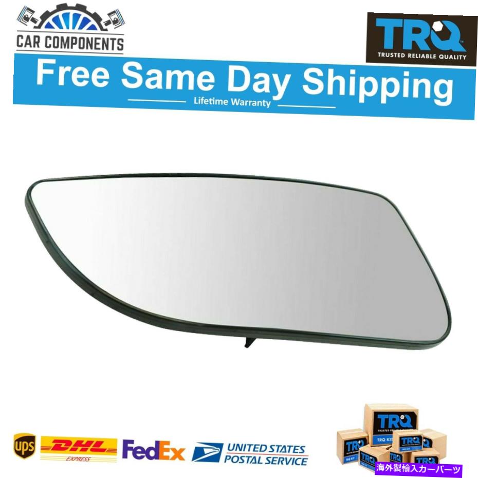 USミラー TRQ Towing Mirror Spotter Glass Lower Driver Side 2010-2018 Dodge Ram TRQ Towing Mirror Spotter Glass Lower Driver Side Left For 2010-2018 Dodge Ram【並行輸入品】