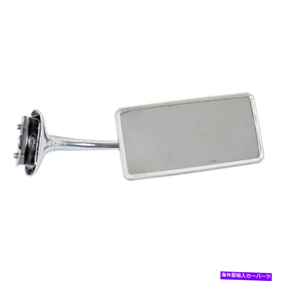 USミラー ユニバーサルクランプオンサイドリアビュードアピープミラー2.5 x 5.25 Universal Clamp-on Side Rear View Door Peep Mirror 2.5 x 5.25【並行輸入品】
