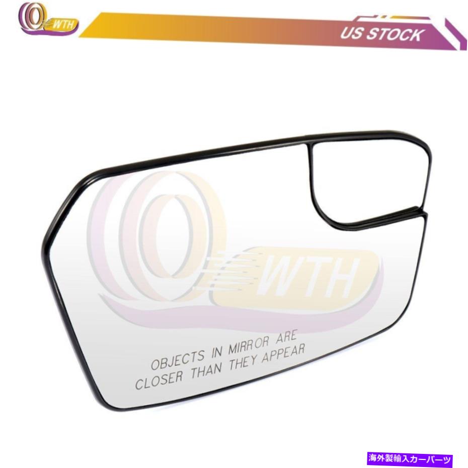 USミラー 2011-2012のクロムミラーグラスフォードフュージョンワイドコンベックス右側 Chrome Mirror Glass For 2011-2012 Ford Fusion Wide Convex Right Side【並行輸入品】