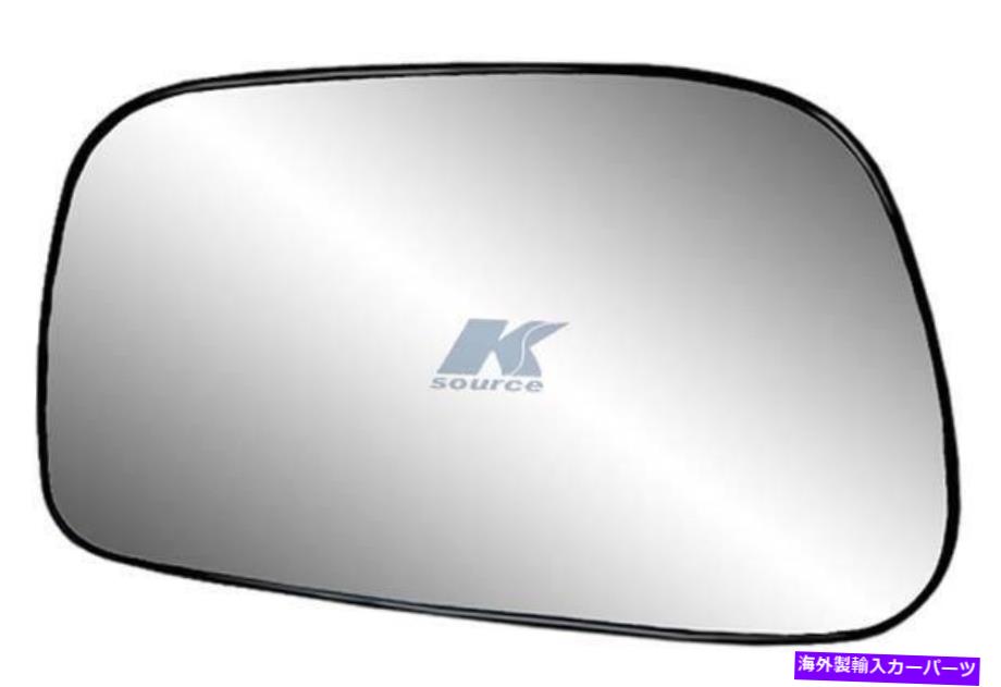 USミラー Kソースの交換サイドビューミラーガラスアセンブリ-88186 K-Source Replacement Side View Mirror Glass Assembly - 88186【並行輸入品】
