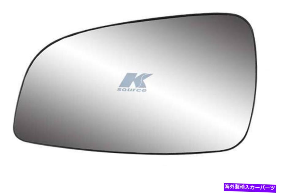 USミラー Kソースの交換サイドビューミラーガラスアセンブリ-88229 K-Source Replacement Side View Mirror Glass Assembly - 88229【並行輸入品】