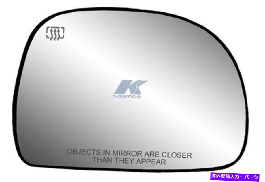 USミラー Kソースの交換サイドビューミラーガラスアセンブリ-30054 K-Source Replacement Side View Mirror Glass Assembly - 30054【並行輸入品】
