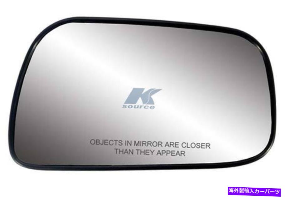 USミラー Kソースの交換サイドビューミラーガラスアセンブリ-30126 K-Source Replacement Side View Mirror Glass Assembly - 30126【並行輸入品】