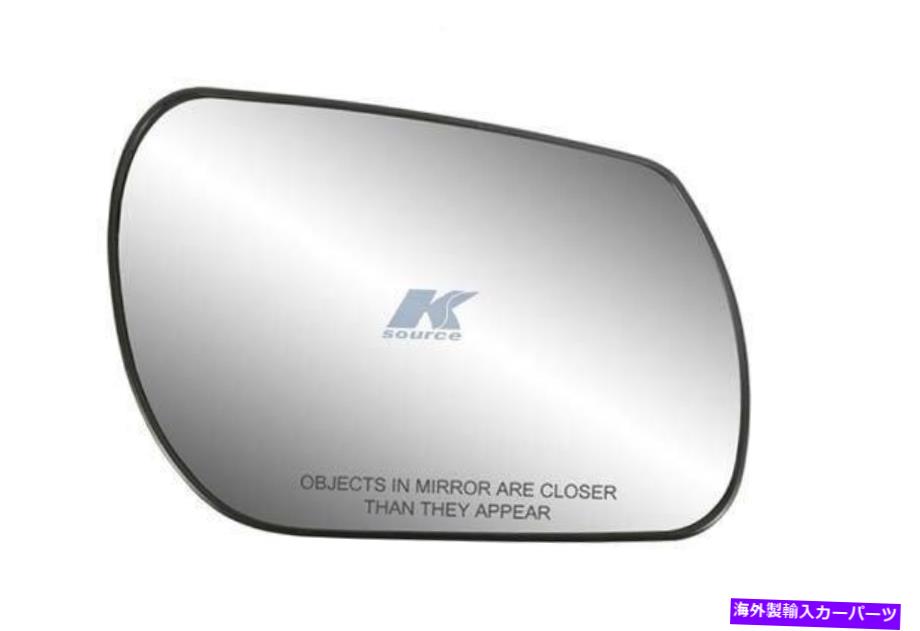 USミラー Kソースの交換サイドビューミラーガラスアセンブリ-80163 K-Source Replacement Side View Mirror Glass Assembly - 80163【並行輸入品】