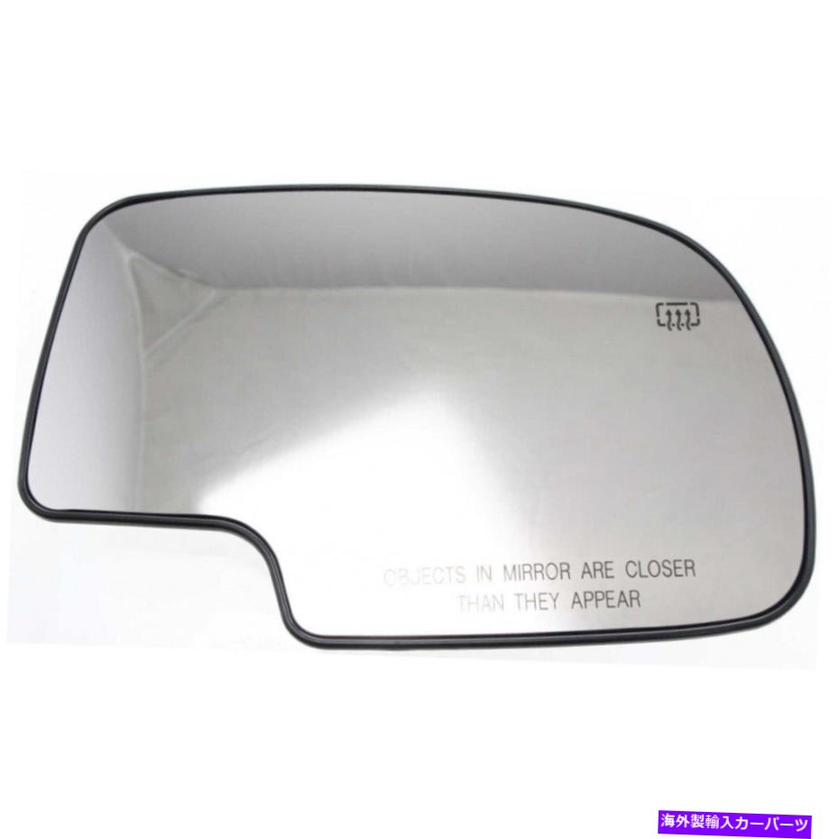 USミラー シボレーシルバラード1500/2500 HDクラシック2007ミラーグラスの乗客側の加熱 For Chevy Silverado 1500/2500 HD Classic 2007 Mirror Glass Passenger Side Heated【並行輸入品】