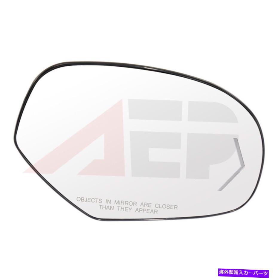 USミラー （1x）08-14の右側のミラーシボレー信号加熱矢印照明ミラーガラス (1X) Right Side Mirror For 08-14 Chevy Signal Heated Arrow Light Mirror Glass【並行輸入品】 30,745円