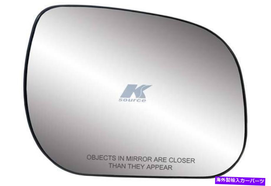 USミラー Kソースの交換サイドビューミラーガラスアセンブリ-80225 K-Source Replacement Side View Mirror Glass Assembly - 80225【並行輸入品】