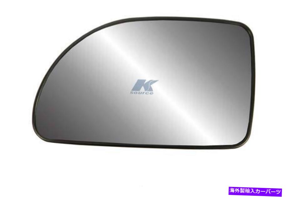 USミラー Kソースの交換サイドビューミラーガラスアセンブリ-88231 K-Source Replacement Side View Mirror Glass Assembly - 88231【並行輸入品】