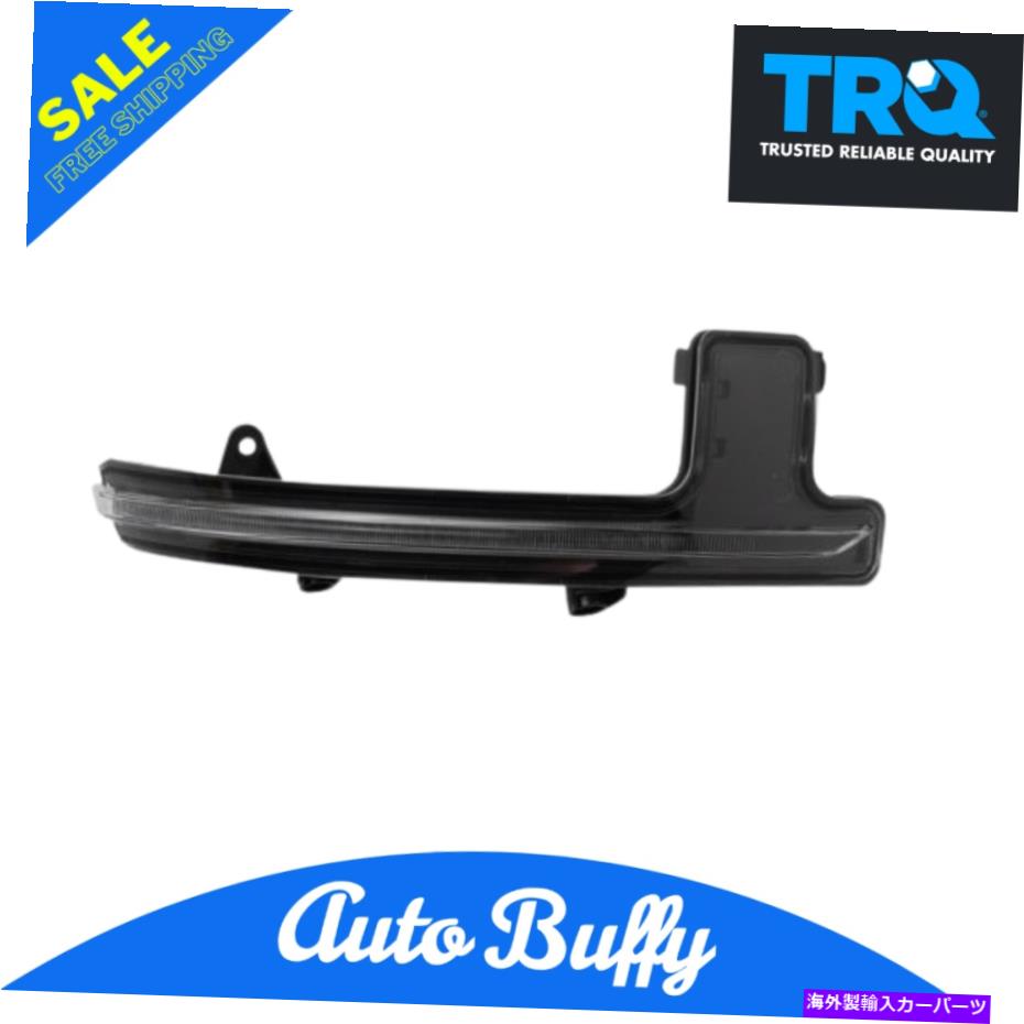 USミラー TRQエクステリアドアミラーターンシグナルランプRH右助手席のマツダCX-5 TRQ Exterior Door Mirror Turn Signal Lamp RH Right Passenger Side for Mazda CX-5【並行輸入品】