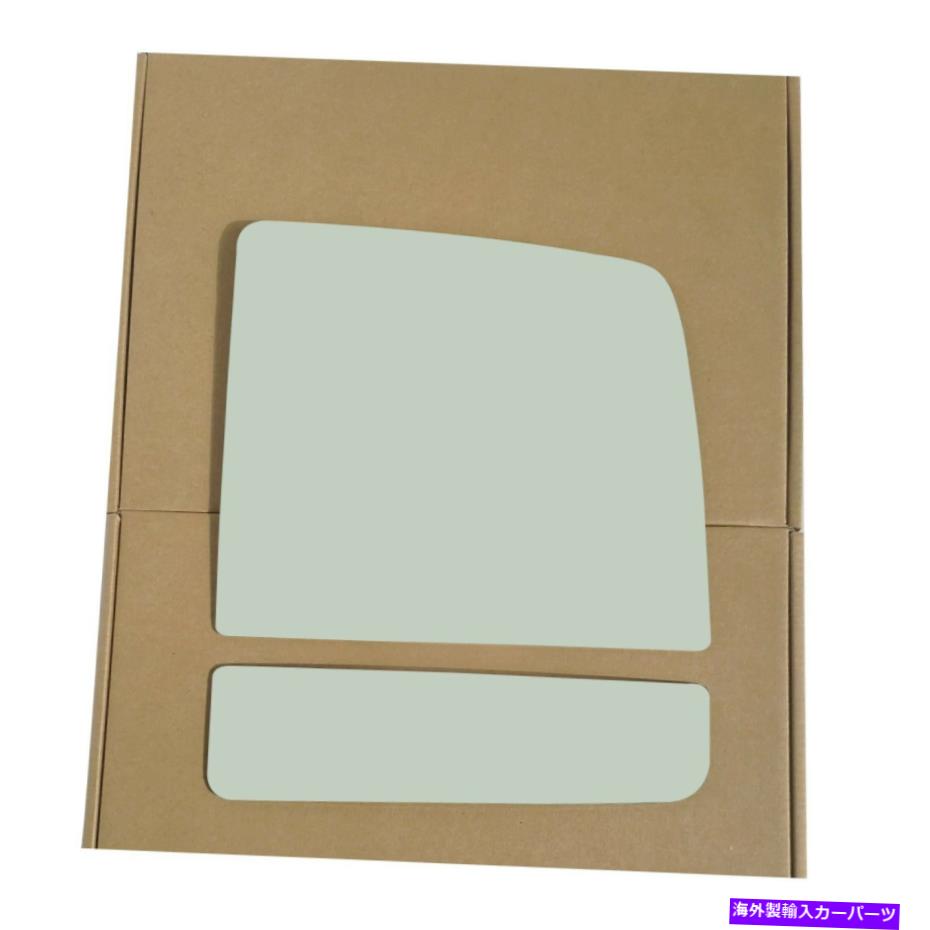USミラー 07-19の上+下部ミラーガラスけん引き右側RH Upper+Lower Mirror Glass Towing For 07-19 Toyota Tundra Passenger Right Side RH【並行輸入品】