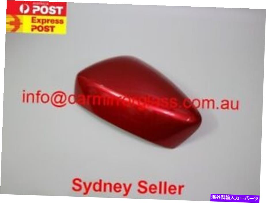 USミラー Mazda CX5 CX-5 KE 2012-2014 Red 41Vのミラーカバーキャップハウジング（左側 MIRROR COVER CAP HOUSING for MAZDA CX5 CX-5 KE 2012-2014 RED 41V (LEFT SIDE【並行輸入品】 32,890円