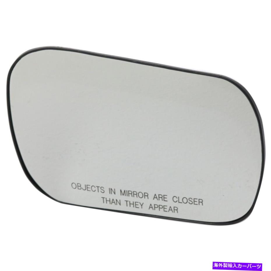 USミラー トヨタアバロン00-04 87931AC010の新しいミラーガラスの乗客右側RHハンド New Mirror Glass Passenger Right Side RH Hand for Toyota Avalon 00-04 87931AC010【並行輸入品】