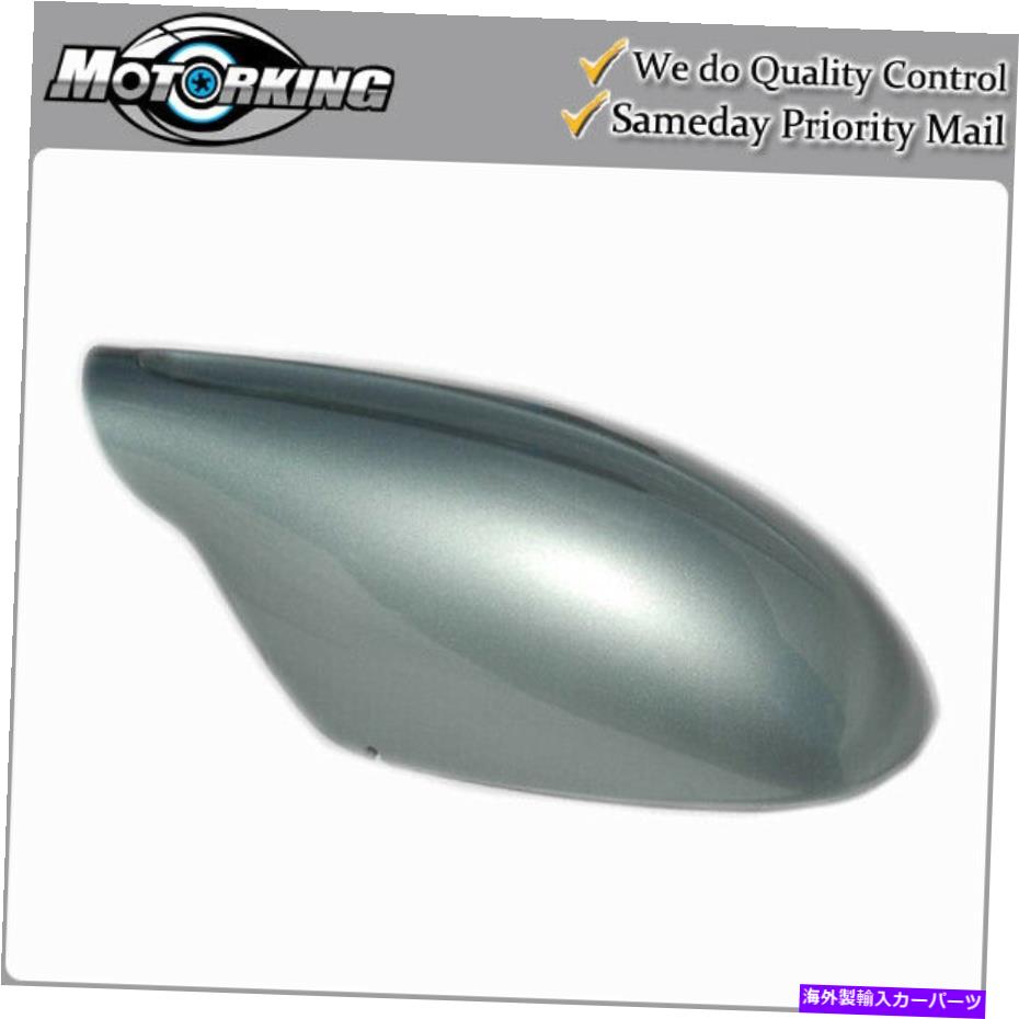USミラー ミラーキャップカバー2002-2006日産アルティマDy2エメラルドグリーンの左側 Mirror Cap Cover Left Side for 2002-2006 Nissan Altima DY2 Emerald Green【並行輸入品】