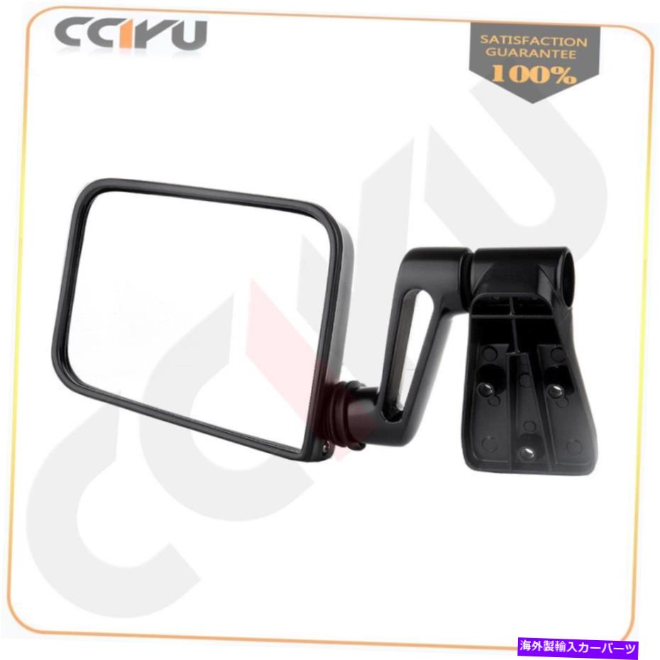 USミラー 87-02の乗客サイドビューマニュアルミラージープラングラーピックアップ右55027207 Passenger Side View Manual Mirror For 87-02 Jeep Wrangler Pickup Right 55027207【並行輸入品】