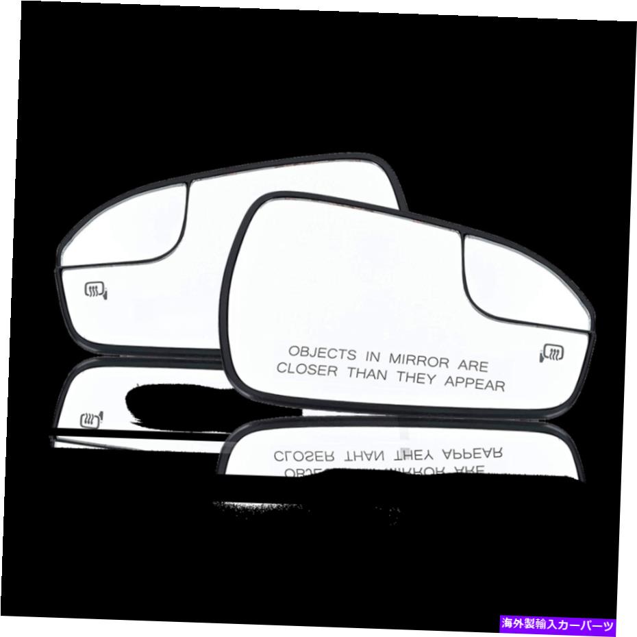 USミラー 2013-2020 Ford Fusionのペアミラーガラス加熱左および右サイドアクセサリー Pair Mirror Glass Heated Left & Right Side Accessories for 2013-2020 Ford Fusion【並行輸入品】