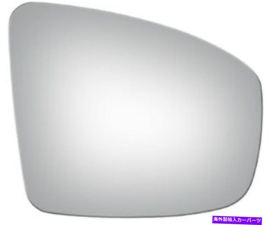 USミラー 交換用ミラーガラスは08-14日産ムラーノインフィニティEX35助手席側 Replacement Mirror Glass fits 08-14 Nissan Murano Infiniti EX35 Passenger Side【並行輸入品】