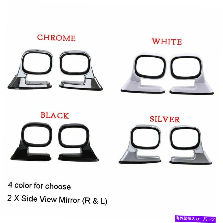 USミラー 2PCSリアビューサイドフードミラーシルバースタイルユニバーサルフィットオートカーオートSUV 2PCS Rear View Side Hood Mirrors Silver Style Universal Fits Auto Car Auto SUV【並行輸入品】