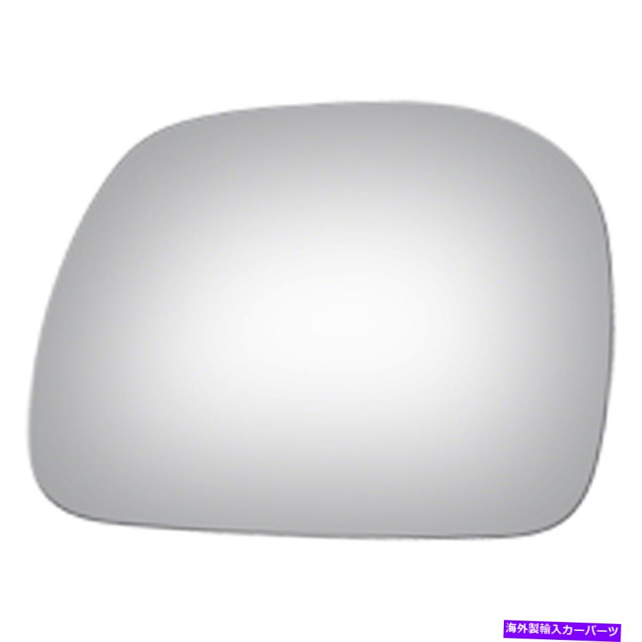 USミラー フォードトラック用のドライバーサイドドアミラーガラス Driver Side Door Mirror Glass for Ford Truck【並行輸入品】 30,745円