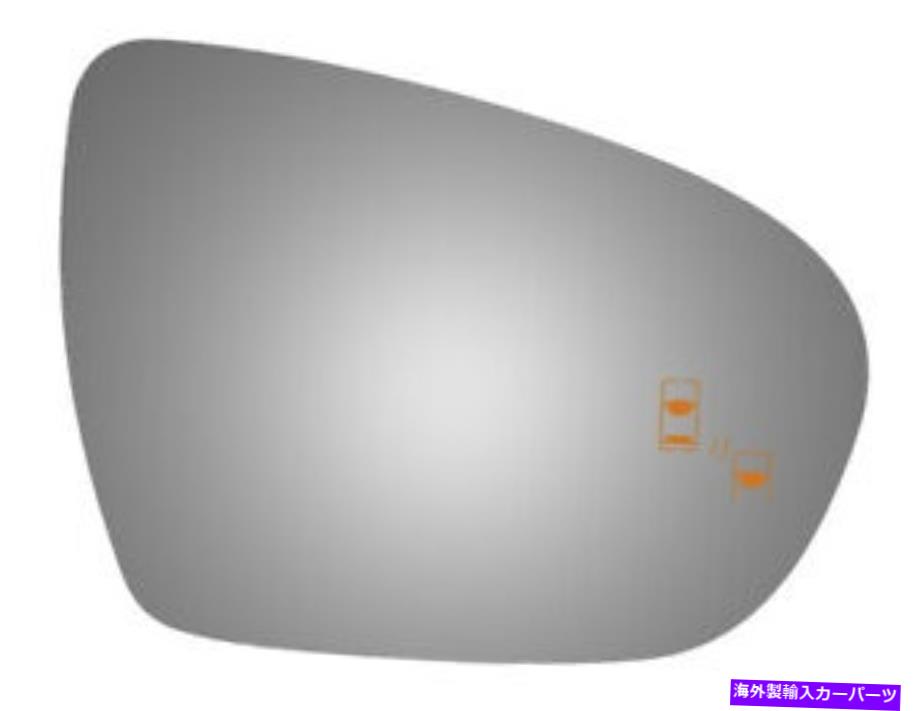 USミラー 2014-2016 Kia Cadenzaの新しい凸面助手側交換ミラーガラス New Convex Passenger Side Replacement Mirror Glass For 2014-2016 Kia Cadenza【並行輸入品】 30,745円