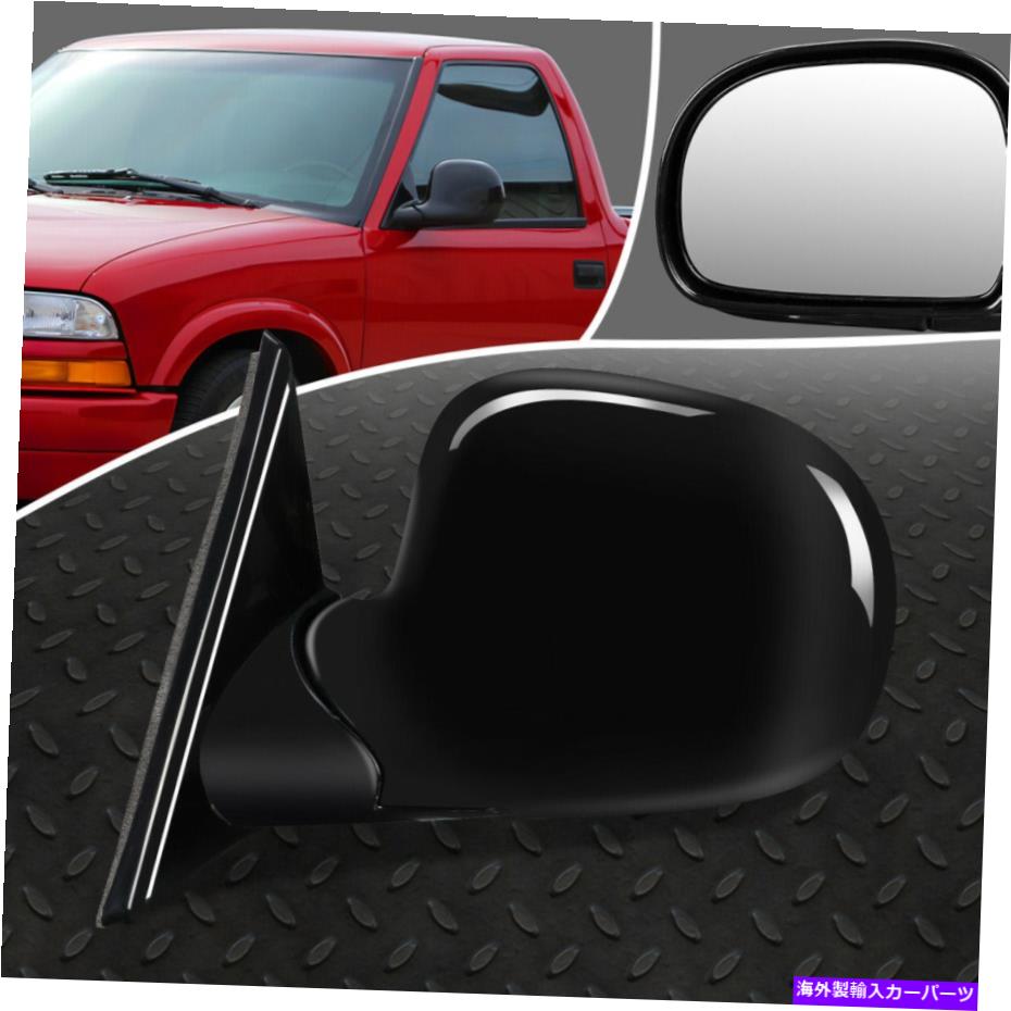 USミラー 88-99のシボレーブレザーオールズモビルブラバダOEスタイルパワー左側のドアミラー FOR 88-99 CHEVY BLAZER OLDSMOBILE BRAVADA OE STYLE POWER LEFT SIDE DOOR MIRROR【並行輸入品】 30,745円