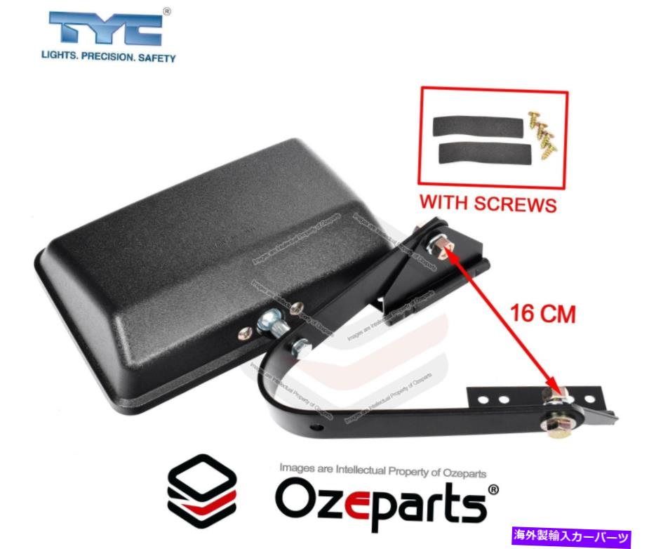 USミラー トヨタランドクルーザートレイute 16cmの長方形の黒いドアミラーx1 x1 Rectangular Black Door Mirror X1 For Toyota Landcruiser Tray Ute 16cm【並行輸入品】