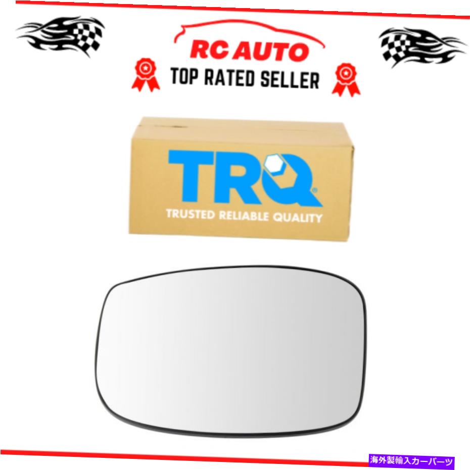 USミラー TRQエクステリアサイドビューミラーガラスドライバーサイドLHホンダオデッセイヴァン新しい TRQ Exterior Side View Mirror Glass Driver Side LH for Honda Odyssey Van New【並行輸入品】