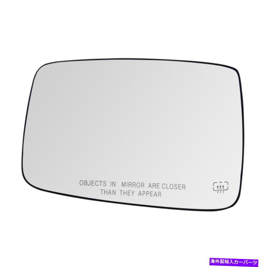 USミラー US 2PCSエクステリアミラーガラスパワーヒートレッドLHダイバーサイドダッジRAM 1500 2500 US 2PCS Exterior Mirror Glass Power Heated LH Diver Side for Dodge Ram 1500 2500【並行輸入品】
