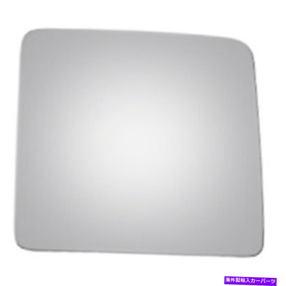 USミラー フォードトラック用の助手席側ドアミラーガラス Passenger Side Door Mirror Glass for Ford Truck【並行輸入品】