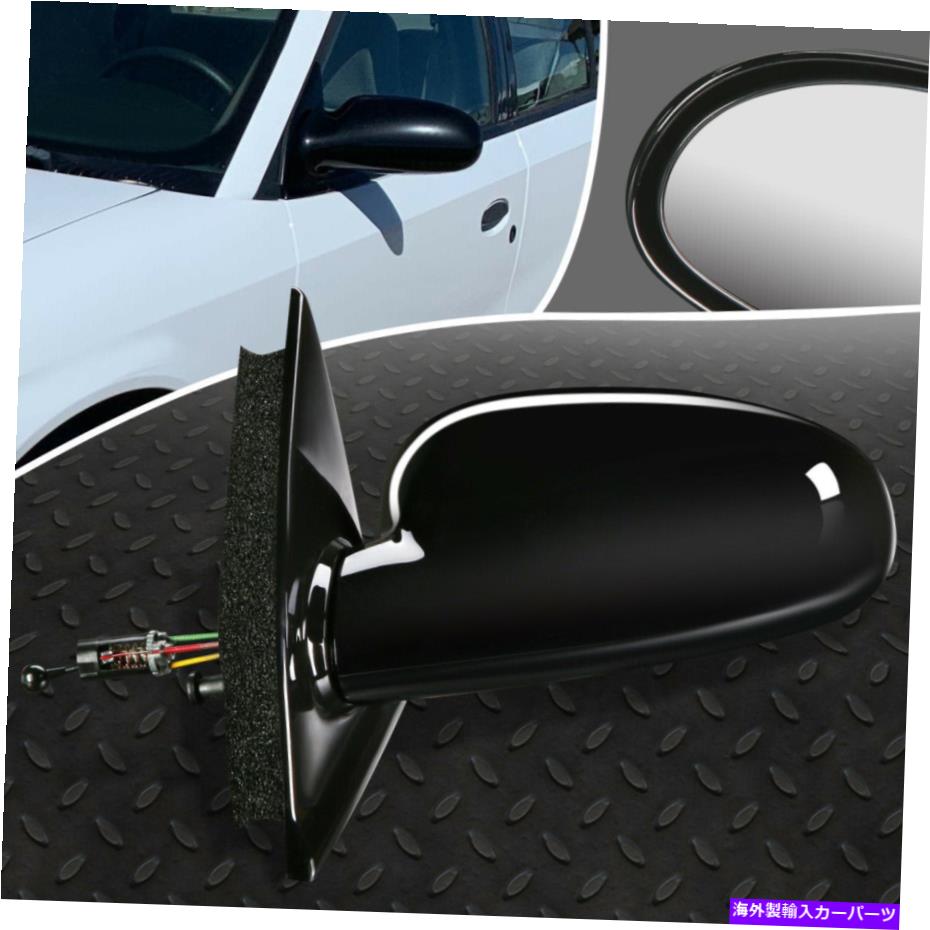 USミラー 97-02 SATURN SCクーペOEスタイルマニュアルドライバー左サイドリアビュードアミラー FOR 97-02 SATURN SC COUPE OE STYLE MANUAL DRIVER LEFT SIDE REAR VIEW DOOR MIRROR【並行輸入品】