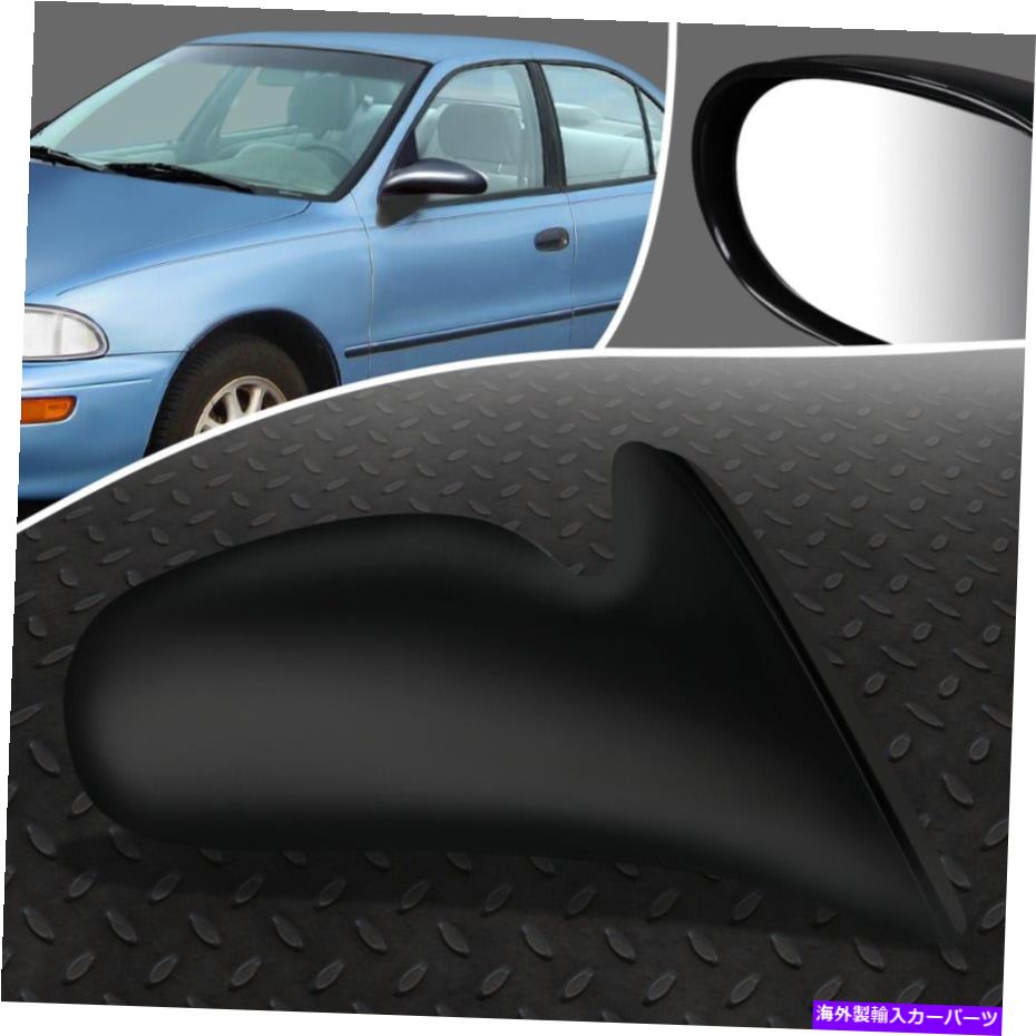 USミラー 98-02のシボレープリズムOEスタイルのパワード乗客右側のリアビューミラー FOR 98-02 CHEVROLET PRIZM OE STYLE POWERED PASSENGER RIGHT SIDE REAR VIEW MIRROR【並行輸入品】