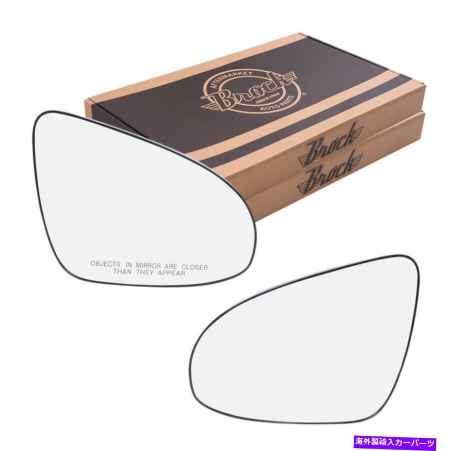 USミラー 2012-2014 Camry DriverとRassenger Side Mirror Glassとベースセット 2012-2014 Camry Driver and Passenger Side Mirror Glass and Base Set【並行輸入品】