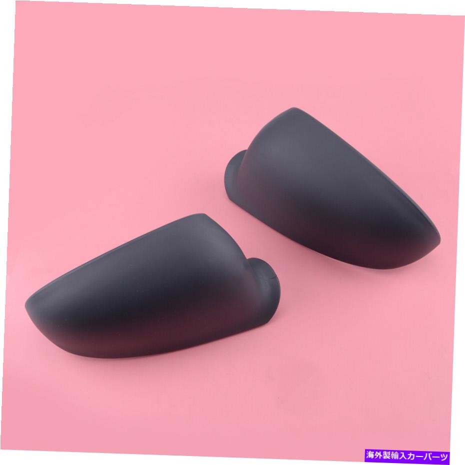 USミラー 2PCSドアサイドバックミラーカバーキャップVWジェッタ2005-2010に適しています 2pcs Door Side Rearview Mirror Cover Cap fit for VW Jetta 2005-2010 New【並行輸入品】