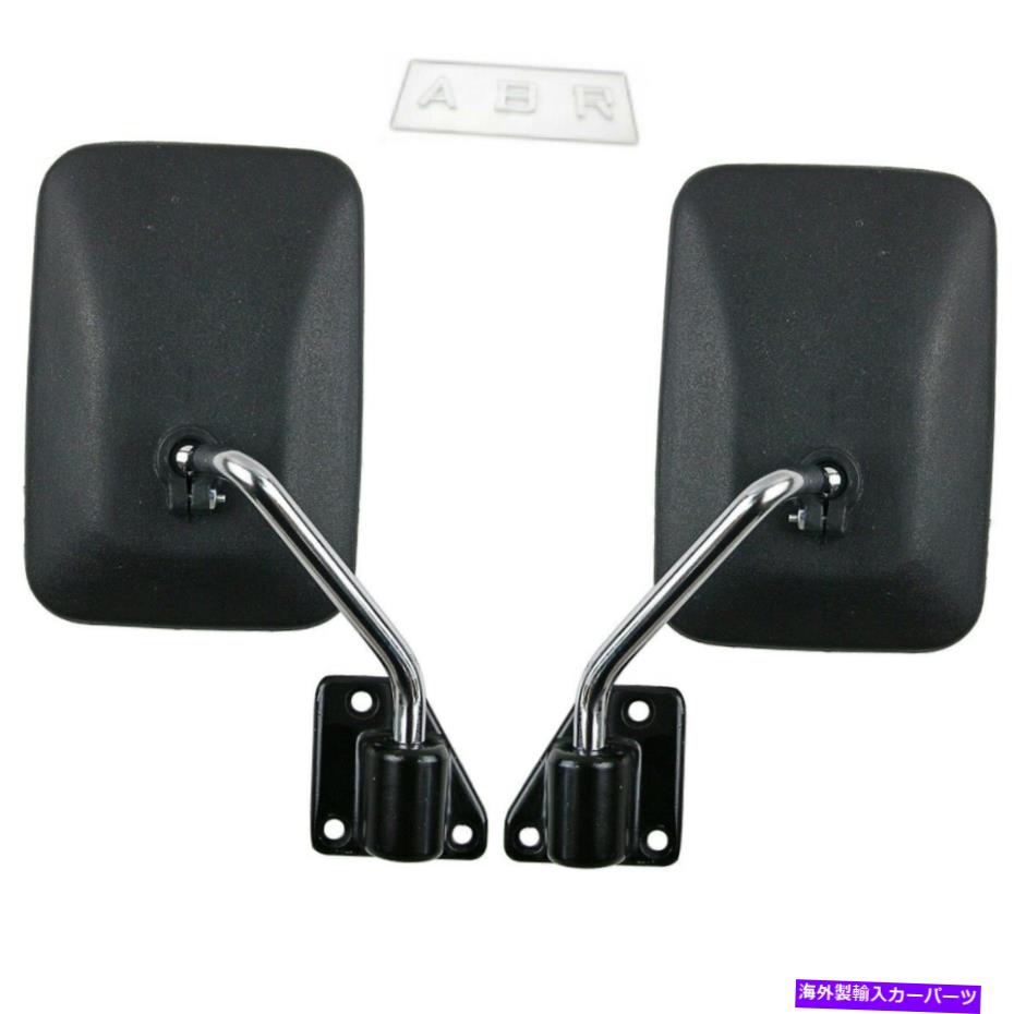 USミラー スズキ・ジミニー・シエラSJ410 /SJ413ホールデン・ドローバー81-98のマニュアルドアサイドミラー Manual Door Side Mirror For Suzuki Jimny Sierra SJ410 /SJ413 Holden Drover 81-98【並行輸入品】