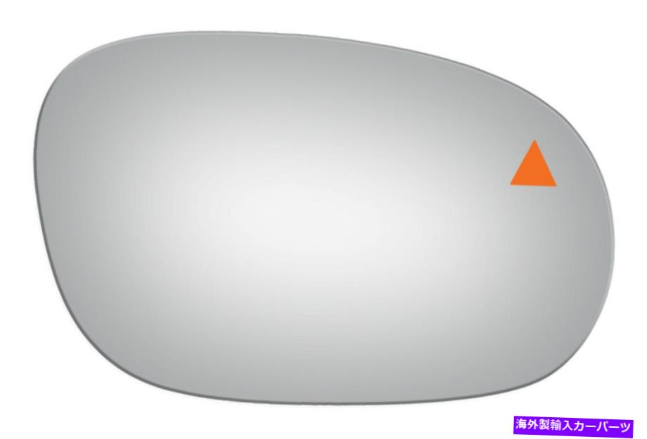 USミラー 15-21ダッジチャレンジャーのための新しい凸面助手側交換ミラーガラス New Convex passenger Side Replacement Mirror Glass for 15-21 DODGE CHALLENGER【並行輸入品】