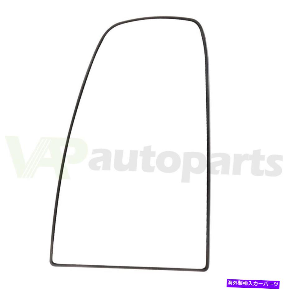 USミラー 左側のビッグミラープレートヒートフィット97-10インターナショナル9200 9900i 5900 Left Side Big Mirror Plate Heated Fits 97-10 International 9200 9400I 9900I 5900【並行輸入品】