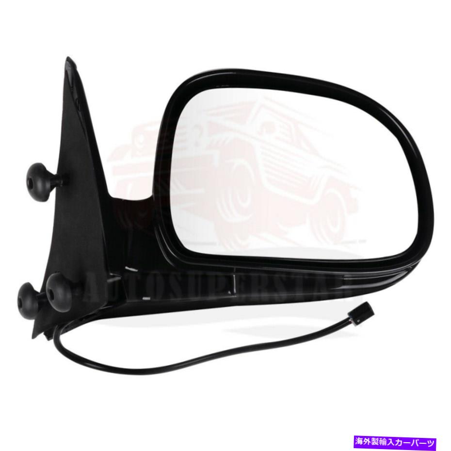 USミラー シボレーの右旅客サイドミラーGMCジミーのシボレーブレザーS10の鏡 Right Power Passenger Side View Mirror For Chevrolet Blazer S10 For GMC Jimmy【並行輸入品】
