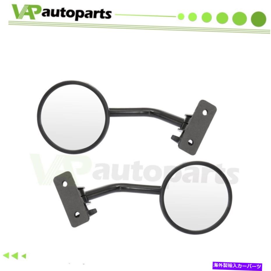 USミラー 1997-2017 Jeep CJ Wrangler RT30020ラウンドペアミラーマニュアルYJ TJ JK For 1997-2017 Jeep CJ Wrangler RT30020 Round Pair Mirrors Manual YJ TJ JK【並行輸入品】