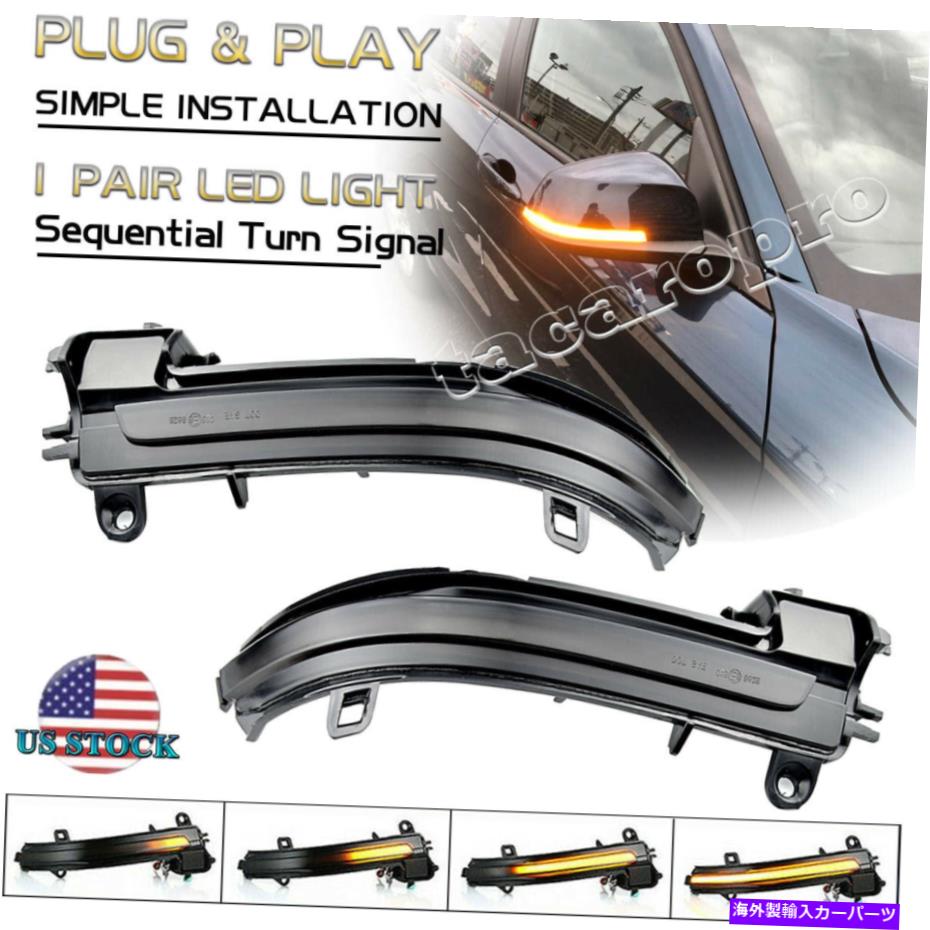 USミラー ペアLEDサイドミラーターンシグナルライトAmberランプBMW F30 F31 F35 F80 3er US US Pair LED Side Mirror Turn Signal Light Amber Lamp For BMW F30 F31 F35 F80 3er US【並行輸入品】 29,673円