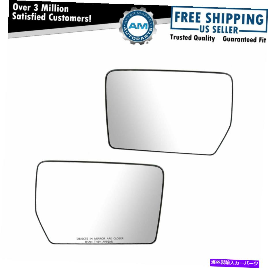 USミラー フォードF150マークLTピックアップ用のミラーガラスパワードライバーと乗客ペアセット Mirror Glass Power Driver & Passenger Pair Set for Ford F150 Mark LT Pickup【並行輸入品】