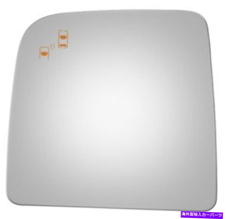 USミラー 新しいアッパーフラットドライバーサイド交換ミラーガラスにフィット2017-2019日産タイタン New Upper Flat Driver Side Replacement Mirror Glass Fits 2017-2019 Nissan Titan【並行輸入品】 30,745円