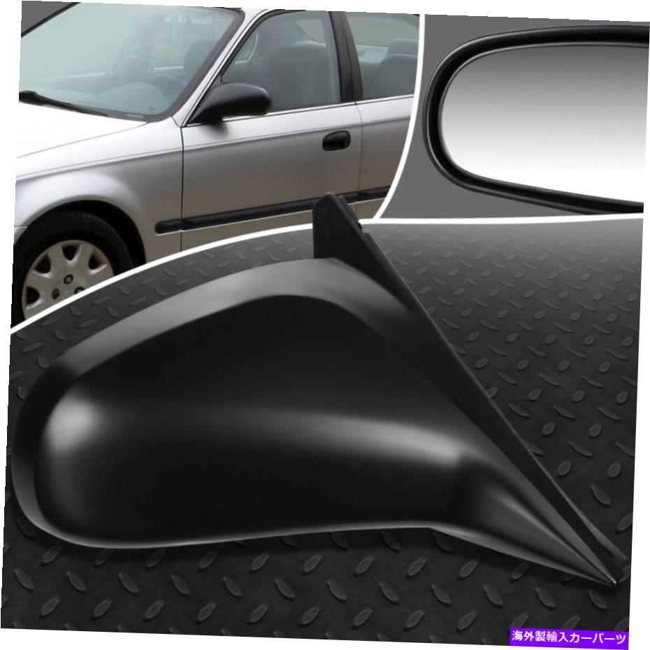 USミラー 96-00ホンダシビック4DR OEスタイルマニュアル右側ビュードアミラーアセンブリ FOR 96-00 HONDA CIVIC 4DR OE STYLE MANUAL RIGHT SIDE VIEW DOOR MIRROR ASSEMBLY【並行輸入品】
