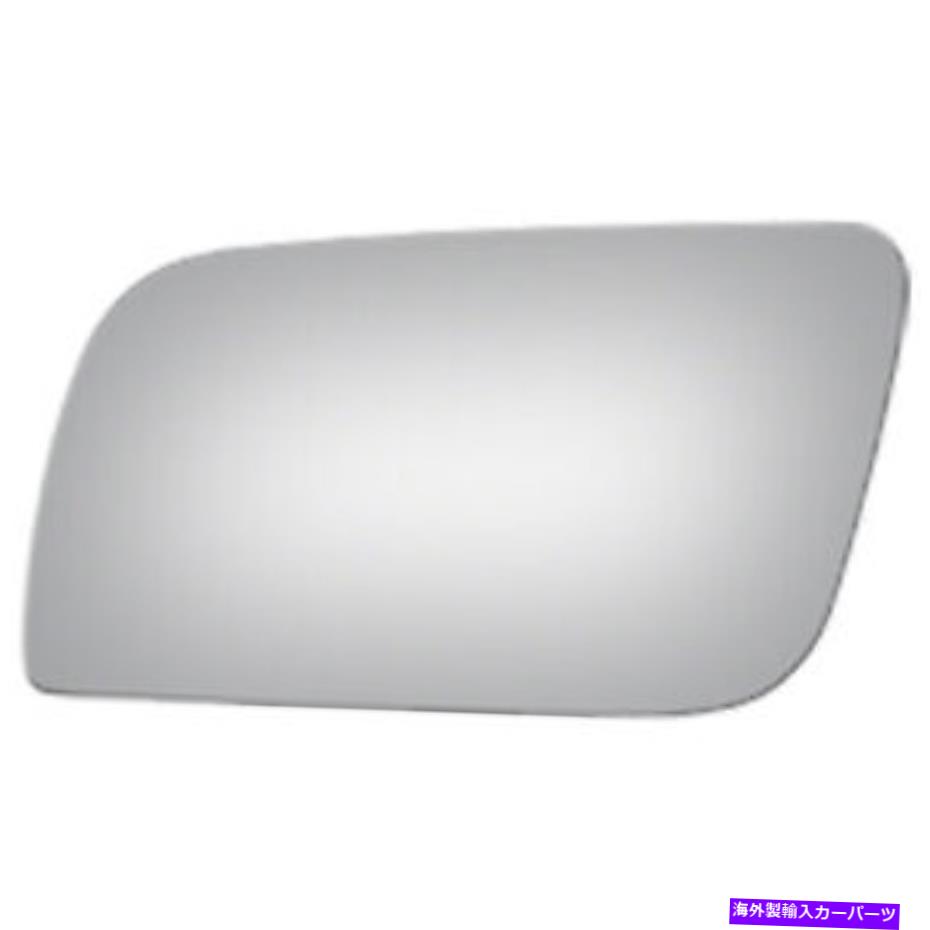 USミラー 新しいドライバーサイドドアミラーグラス4 15/16 x 8 1/2 x 10 1/8 New Driver Side Door Mirror Glass 4 15/16 x 8 1/2 x 10 1/8【並行輸入品】