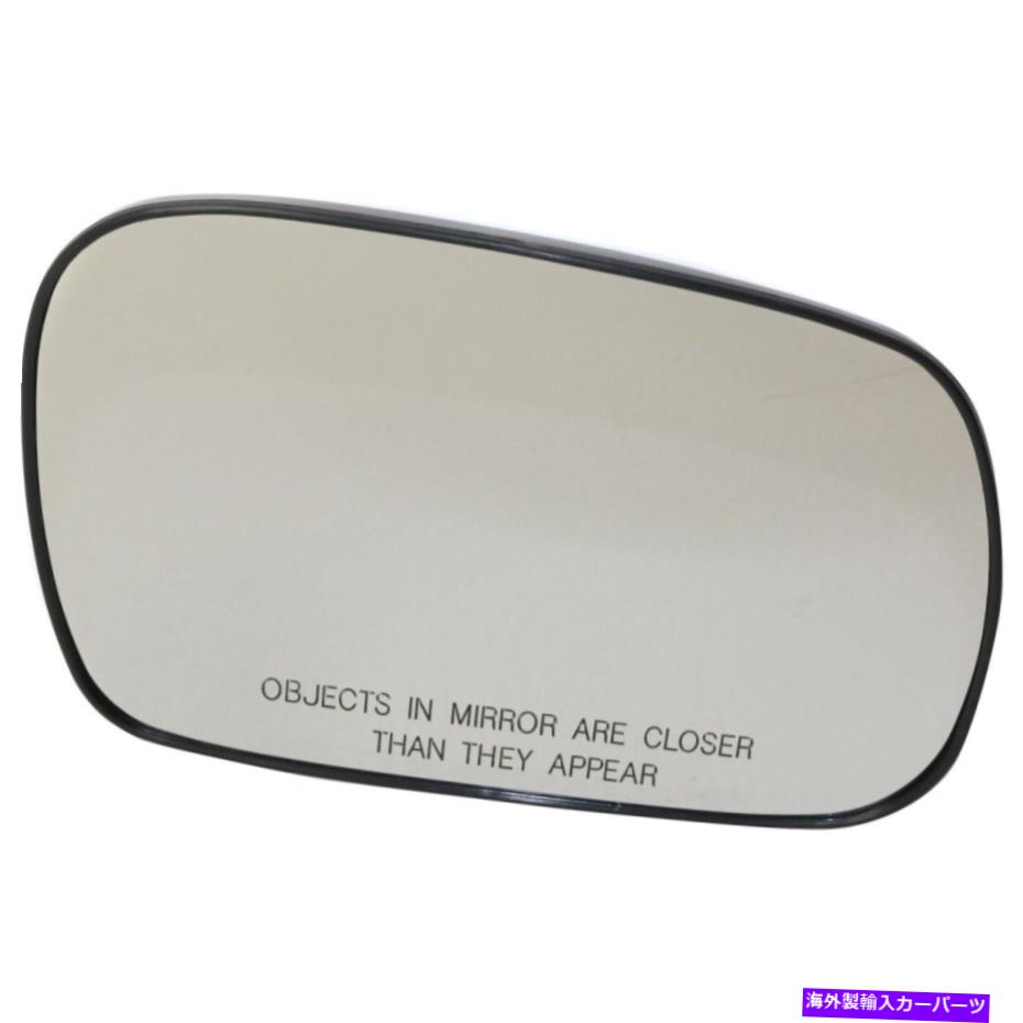 USミラー ミラーガラス右側の加熱された乗客RH 76203SVAC11 CIVICのクーペ Mirror Glass Right Hand Side Heated Passenger RH 76203SVAC11 Coupe for Civic【並行輸入品】