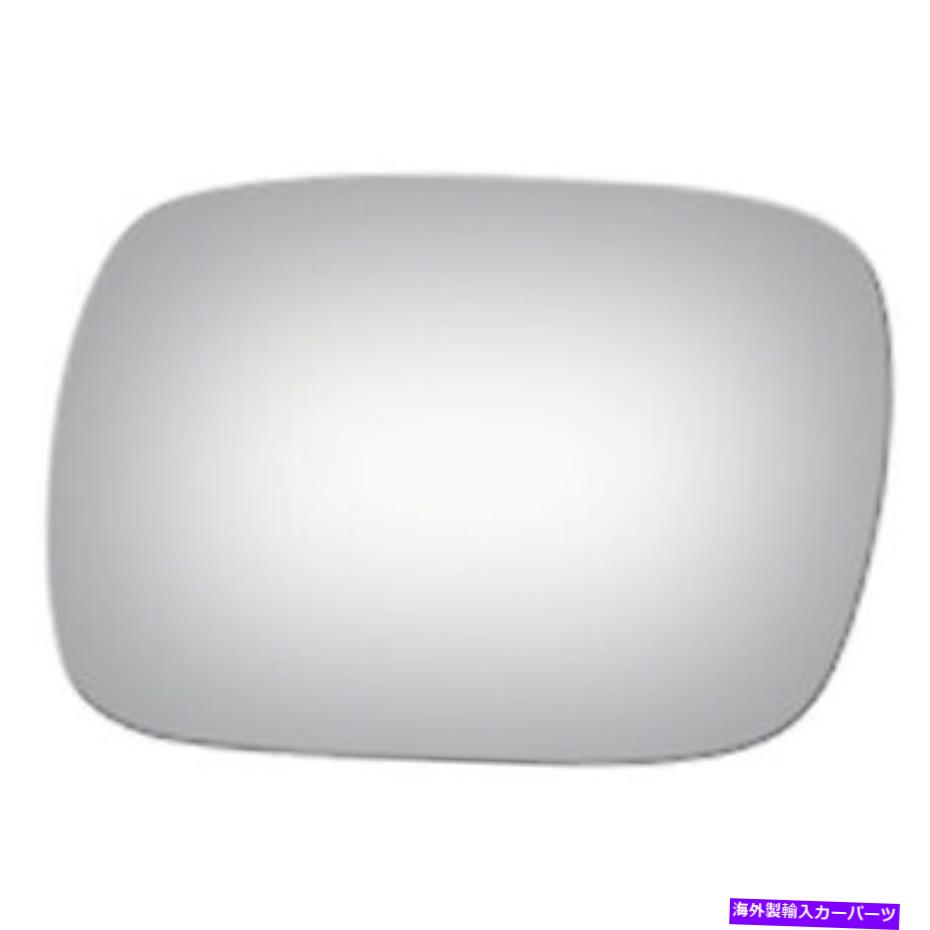 USミラー 新しいドライバーサイドドアミラーグラス4 11/16 x 6 3/4 x 7 5/16 New Driver Side Door Mirror Glass 4 11/16 x 6 3/4 x 7 5/16【並行輸入品】 30,745円
