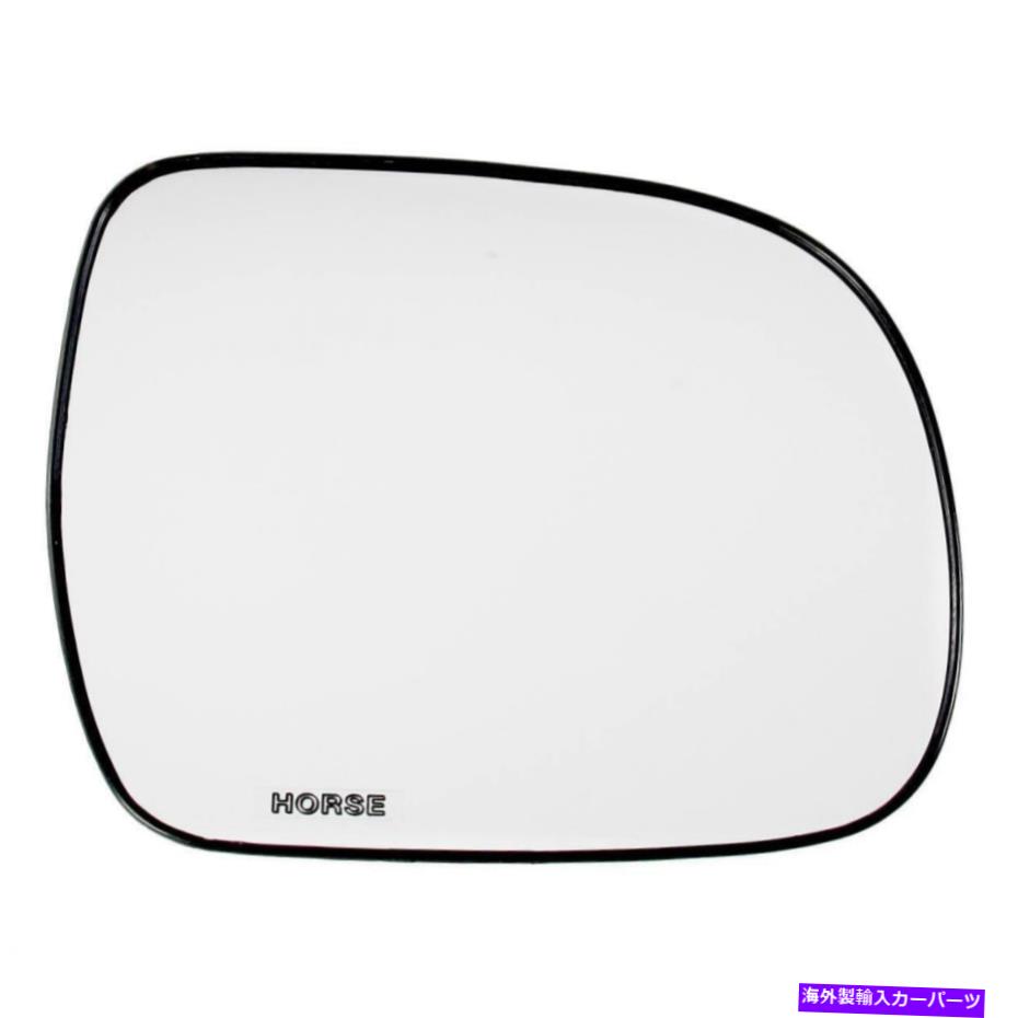 USミラー サイドミラーガラスレンズ右フィットトヨタハイラックスビーゴSR5 KUN16ピックアップ2004-10 EBEZ Side Mirror Glass Lens Right Fit Toyota Hilux Vigo SR5 KUN16 Pickup 2004-10 EBEZ